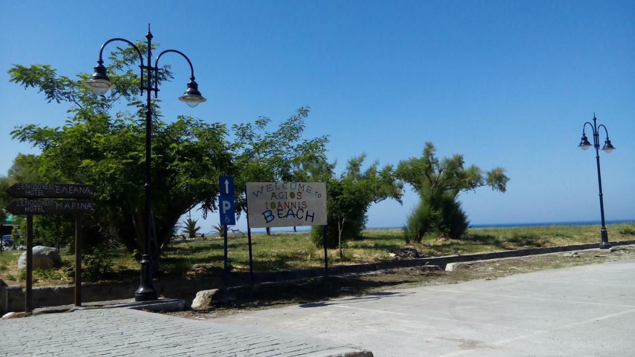 Panagopoulos House Agios Ioannis  Buitenkant foto